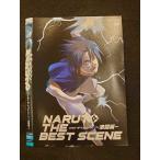 0011349 в аренду UP*DVD NARUTO - Naruto (Наруто) -[ Naruto (Наруто) * The * лучший scene ~ ультра . сборник ~] 3372 * кейс нет 