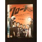 Yahoo! Yahoo!ショッピング(ヤフー ショッピング)○011469 レンタルUP◇DVD クローズ ZERO 18139 ※ケース無