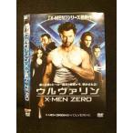 Yahoo! Yahoo!ショッピング(ヤフー ショッピング)○011810 レンタルUP◇DVD ウルヴァリン：X-MEN ZERO 38602 ※ケース無