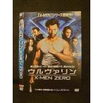 Yahoo! Yahoo!ショッピング(ヤフー ショッピング)○011811 レンタルUP◇DVD ウルヴァリン：X-MEN ZERO 38602 ※ケース無