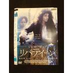 ○011930 レンタルUP◇DVD リバティーン 3577 ※ケース無