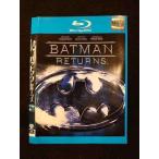 ○012034 レンタルUP◇BD バットマン リターンズ 21700 ※ケース無