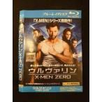 Yahoo! Yahoo!ショッピング(ヤフー ショッピング)○012080 レンタルUP◇BD ウルヴァリン:X-MEN ZERO 38602 ※ケース無