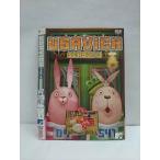 ○012258 レンタルUP・DVD ウサビッチ SEASON3 11653 ※ケース無