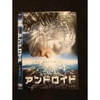 Yahoo! Yahoo!ショッピング(ヤフー ショッピング)○012318 レンタルUP・DVD アンドロイド 128 ※ケース無