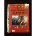 Yahoo! Yahoo!ショッピング(ヤフー ショッピング)○012416 レンタルUP・DVD セックスと嘘とビデオテープ 1041091 ※ケース無