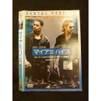 ○012455 レンタルUP・DVD マイアミ・バイス 44213 ※ケース無