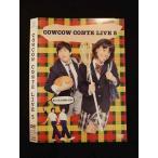 ○012649 レンタルUP・DVD COWCOW CONTE LIVE 5 90444 ※ケース無