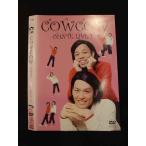 ○012649 レンタルUP・DVD COWCOW CONTE LIVE 1 90049 ※ケース無