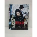 0012843 в аренду UP:DVD Kuro Shitsuji 9079 * кейс нет 