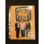 0013185 в аренду UP:DVD внутри ....~.vol.43 52003 * кейс нет 