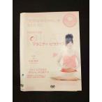 0013200 в аренду UP:DVD материнство * пилатес 00019 * кейс нет 