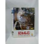 0015839 в аренду UPVDVD....THE MOVIE 71019 * кейс нет 