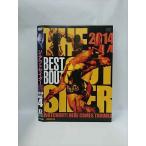 0015845 в аренду UPVDVDji* наружный носорог da-BEST BOUT 2014 vol.4 10064 * кейс нет 