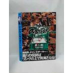 0015845 в аренду UPVDVDji* наружный носорог da- второй битва лучший bow to10019 * кейс нет 