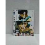 0017091 в аренду UP*DVD.. да ..73437 * кейс нет 