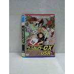 ○017292 レンタルUP☆DVD ゲームセンターCX in U.S.A. 11081 ※ケース無