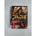 ○017891 レンタルUP△DVD