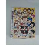 ○018134 レンタルUP△DVD 爆