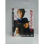 ○018139 レンタルUP△DVD