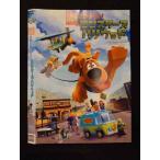 0018491 в аренду UP*DVD LEGOs Koo Be *du-! Monstar z* Hollywood 1000614607 * кейс нет 