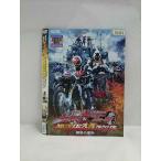 ○019128 レンタルUP◇DVD 仮面ライダーウィザード＆仮面ライダーフォーゼ MOVIE大戦アルティメイタム 703451 ※ケース無