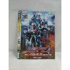 ○019133 レンタルUP◇DVD 仮面ライダーウィザード＆仮面ライダーフォーゼ MOVIE大戦アルティメイタム 70452 ※ケース無