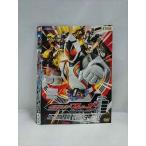 ○019325 レンタルUP◇DVD 仮面ライダーフォーゼ スリー、ツー、ワン、変身！宇宙キターッ！！ 47808 ※ケース無