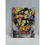 ○019326 レンタルUP◇DVD 仮面ライダーフォーゼ パワーダイザー！フォーゼと共に戦うぞ！！ 49102 ※ケース無