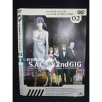 0019463 в аренду UP*DVD Ghost in the Shell S.A.C. 2nd GIG 02 0182 * кейс нет 