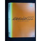 0019488 в аренду UP*DVD Evangelion новый театр версия поломка 2.22 EVANGELION:2.22 YOU CAN (NOT) ADVANCE. 9169 * кейс нет 