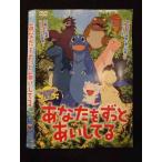 0019529 в аренду UP*DVD вы . значительно .. делать .11189 * кейс нет 