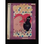 0019530 в аренду UP*DVD Barbapapa .....1459 * кейс нет 