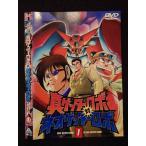 0019532 в аренду UP*DVD подлинный Getter Robo на Neo Getter Robo 1 0483 * кейс нет 