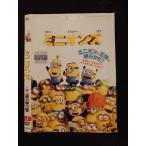 0016732 в аренду UP*DVD Mini on z3247 * кейс нет 