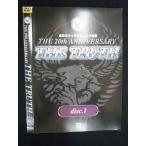 0019576 в аренду UP*DVD все Япония толчок THE 20th ANNVERSARY THE TRUTH disc.1+2 54071/disc.2 жакет отсутствует * кейс нет 