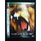 0019583 в аренду UP*DVD лев * BattleField 00409 * кейс нет 