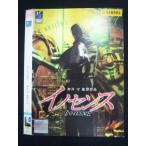 0019646 в аренду UP*DVDino чувство INNOCENCE 2957 * кейс нет 