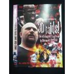 0019661 в аренду UP*DVD все Япония Professional Wrestling Complete файл 2005 3rd stage 0601 * кейс нет 