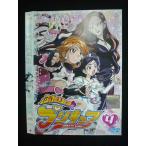 0019665 в аренду UP*DVD Futari wa Precure 4 70617 * кейс нет 
