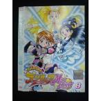 0019665 в аренду UP*DVD Futari wa Precure Max Heart 8 70753 * кейс нет 