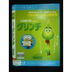 0019667 в аренду UP*BD зеленый chi3676 * кейс нет 