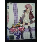 0019674 в аренду UP*DVD... Cara! 4 71144 * кейс нет 