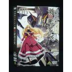 0019710 в аренду UP*DVD Mobile Suit Gundam металлический .. oru крыло zVOL.6 3437 * кейс нет 