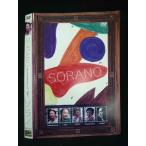 0019744 в аренду UP*DVD SORANOsolano гора холм доверие . постановка Asano Tadanobu выступление 0021 * кейс нет 