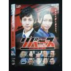 ○019775 レンタルUP◇DVD リ