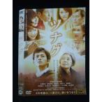 ○019789 レンタルUP◇DVD ツ