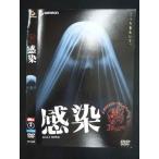 ○019823 レンタルUP◇DVD 感染 落合正幸監督 佐藤浩市主演 15132 ※ケース無
