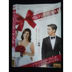 ○019838 レンタルUP◇DVD ウ