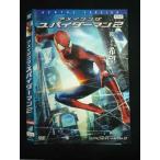 ○019892 レンタルUP◇DVD アメイジングスパイダーマン2 マーク・ウェブ監督 アンドリュー・ガーフィールド主演 80400 ※ケース無
